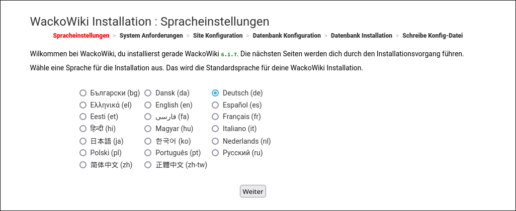 Bildschirmabdruck: WackoWiki R6.0 Installation Schritt 1: Spracheinstellungen