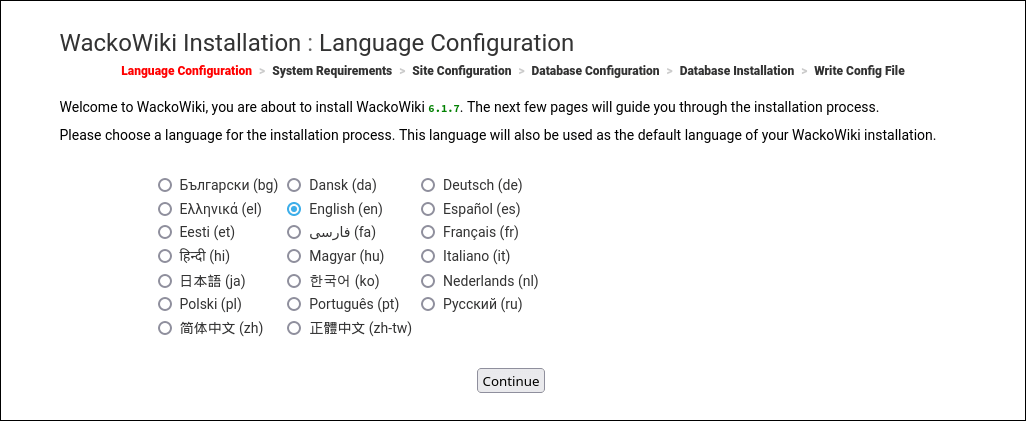 Screenshot: WackoWiki R6.0 installation step 1: language