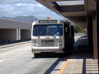 Wiki-Wiki Express, Honolulu International Airport